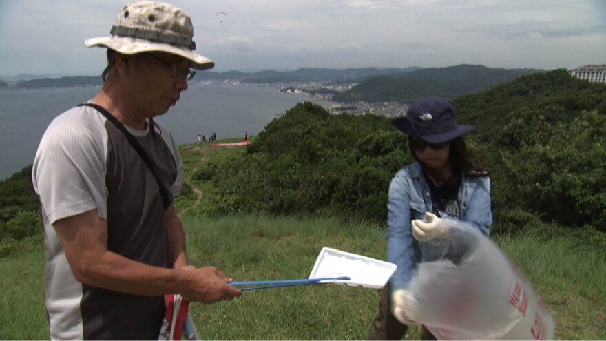 王子が岳でゴミ拾い