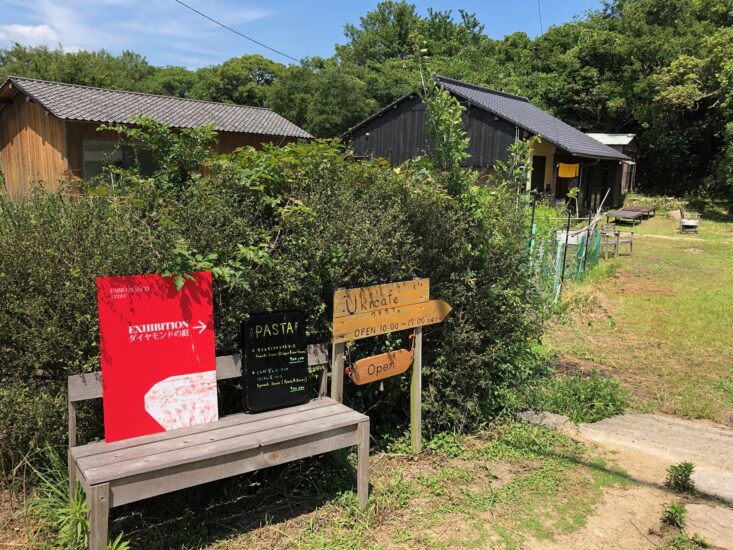 セルフかき氷が楽しい！犬島のカフェ