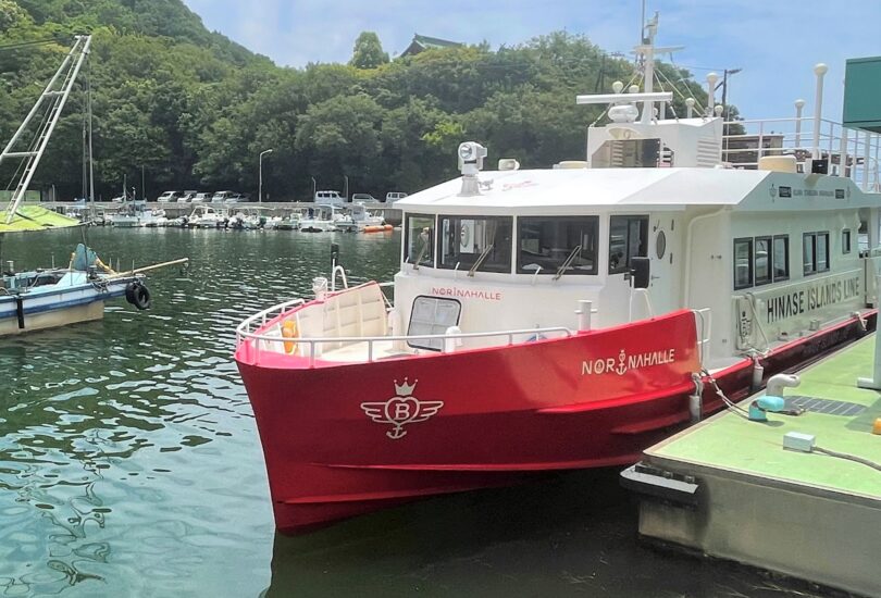 日生諸島の旅客船「のりなはーれ」に乗ってみた！