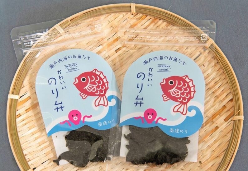 キャラ弁作りが手軽に！お魚モチーフのかわいいカット海苔発売