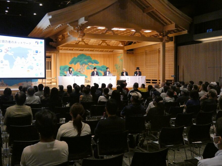 海と日本プロジェクトin岡山2025年度活動振り返り①